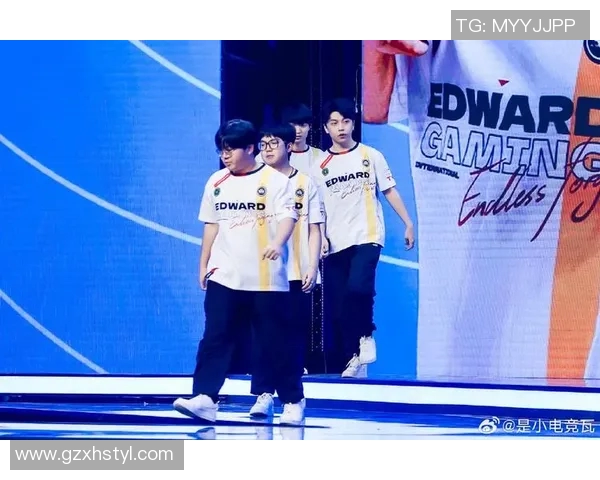 电竞实时数据国际邀请赛EDG速度表现深度解析与点评